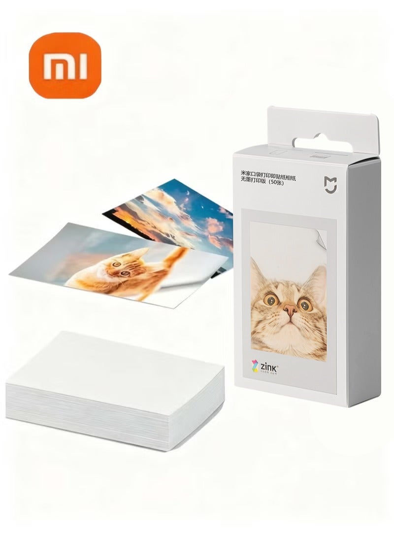 Xiaomi Photo Printer Photo Paper 50 Sheets, 3 Inch Photo Paper - Image 1